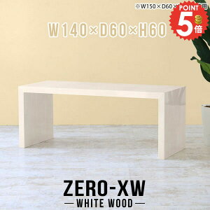 er nC^Cv er{[h TV 43^ erbN 40C` 46C` TV{[h  42^ 40^ 60cm  erX^h s60cm 32^ 32C`  ^ { rO{[h Q[