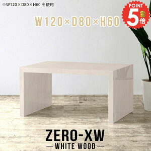 p\RfXN ֊ 120cm rOwK fXN R̎fXN pcfXN ׋ wKfXN Vv VvfXN LbY q rOfXN s80cm Q[fXN { 60cm Q