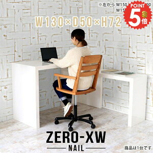 p\RfXN fXN ֊ R̎ s50cm ׋ VvfXN Vv zCg pcfXN rOfXN 񍂂70cm ItBXfXN lCfXN ȒPg wK Q[~OfX