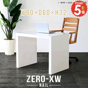 p\RfXN 90cm Q[fXN 90cm s60cm ׋ ȃXy[X ֊ rOfXN R̎ Vv lCfXN wK fXN pcfXN Q[~OfXN VvfXN nC^