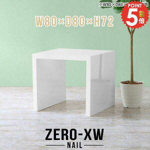 _CjOe[u e[u 2l|  lp k R̎  He[u zCg JtFe[u 2lp lp  80cm rOfXN ` 2l 80cm fXN s80cm 