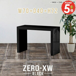 bN nCe[u I[vbN R̎ fBXvCbN {I TChe[u [ s40cm I fBXvCI TChfXN 񍂂70cm [bN e[u R\[e[u  