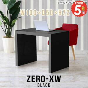 fXN s50cm p\RfXN Q[~OfXN ׋ 100cm R̎ VvfXN 100cm rOfXN Q[fXN Ǐ wK Ƒ nC^Cv ֊ 񍂂70cm e[u s