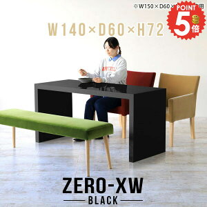 _CjOe[u 4l e[u nCe[u ` 傫  R̎ 2lp JtFe[u fXN  񍂂70cm s60cm He[u  e[û R̎e[u { 