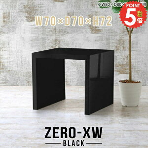 p\RfXN 70cm 70cm ` ȃXy[X ׋ s70cm R̎ VvfXN fXN ֊ pcfXN Vv 񍂂70cm Ǐ wK ItBXfXN nC^Cv rOfXN e