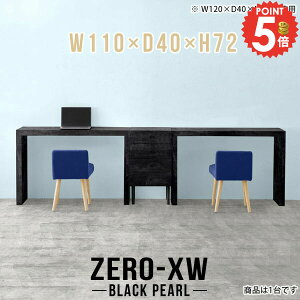 rOwK p\RfXN fXN ֊ wK s40cm ׋ wKfXN 嗝Ε  l Q[fXN 񍂂70cm [NfXN 嗝Β Ƒ nCe[u { pcfXN