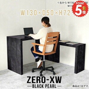 p\RfXN ȃXy[X ׋ s50cm ֊ VvfXN wK R̎ Q[~OfXN 񍂂70cm lCfXN TChe[u fXN ItBXfXN Ƒ 嗝Ε e[u