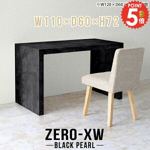 p\RfXN ȃXy[X R̎fXN ֊ R̎ ׋ Q[~OfXN pcfXN VvfXN Ƒ fXN nC^Cv Q[fXN s60cm 񍂂70cm 嗝Β 嗝Ε w