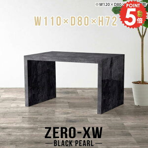 _CjOe[u e[u 110Z` R̎ 嗝Ε s80cm  2lp He[u  2l lp fXN  JtFe[u R̎e[u { 񍂂70cm 嗝Β  n