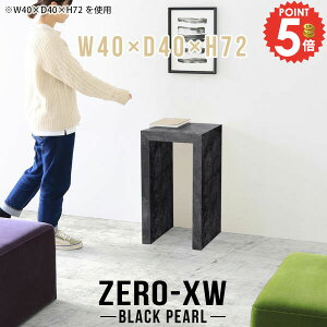 R\[ db e[u R\[e[u JtFe[u  40cm ԑ s40cm  R\[fXN  嗝Ε RpNg X^he[u 嗝Β 񍂂70cm  
