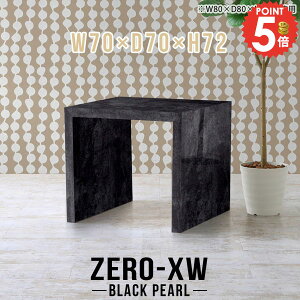 p\RfXN ȃXy[X 70cm ` ֊ ׋ 70cm 񍂂70cm s70cm R̎ fXN pcfXN Vv VvfXN nC^Cv Ǐ 嗝Ε rOfXN wK e[u