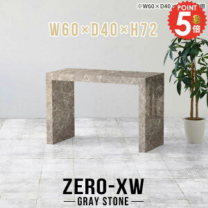 fBXvCbN {I bN 嗝Ε I[vbN TChe[u 1i s40cm fBXvCI R̎ [ I TChfXN R\[e[u nCe[u 60cm 嗝Β 