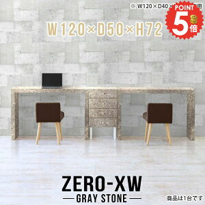 rOwK p\RfXN 嗝Ε [NfXN 120cm Q[~OfXN ֊ ׋ wKfXN rOfXN s50cm 񍂂70cm fXN Q[fXN VvfXN pcfXN n