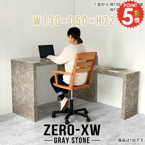 p\RfXN ׋ Q[fXN R̎ ֊ s50cm TChe[u Q[~OfXN fXN 嗝Ε rOfXN lCfXN 񍂂70cm wK ItBXfXN nC^Cv p