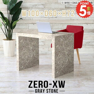 p\RfXN Q[~OfXN fXN 100cm 100cm ׋ Vv ֊ s60 R̎ VvfXN wK Q[fXN 񍂂70cm s60cm pcfXN nC^Cv rOfXN 