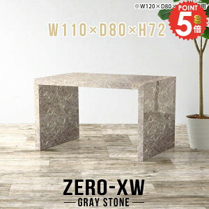 _CjOe[u 嗝Ε 2l 110Z` k R̎  2lp s80cm He[u nCe[u lp JtFe[u e[u ` rOfXN Pi fXN  