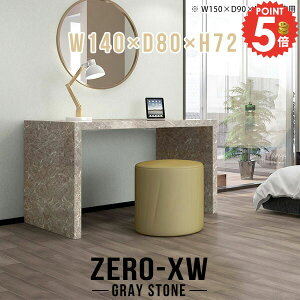 p\RfXN 140cm s80cm  VvfXN ׋ R̎ L wK ItBXfXN ֊ 嗝Ε Vv Ǐ fXN nC^Cv Ƒ e[u hbT[  