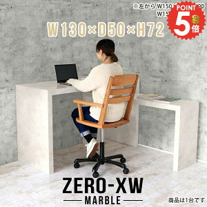 p\RfXN ֊ fXN s50cm rOfXN ׋ R̎ 嗝Ε 񍂂70cm ItBXfXN Q[~OfXN wK Q[fXN lCfXN pcfXN nC^Cv { 