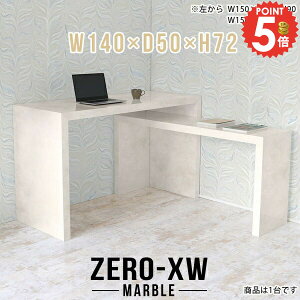 p\RfXN ׋ ֊ R̎ fXN VvfXN 嗝Ε Q[~OfXN s50cm L pcfXN Ƒ nC^Cv ItBXfXN TChe[u lCfXN 񍂂70cm 