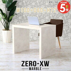 p\RfXN Q[~OfXN 100cm R̎ s60cm ׋ 100cm rOfXN Vv lCfXN ֊ pcfXN nC^Cv fXN wK Q[fXN e[u 嗝Ε 