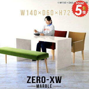 _CjOe[u 嗝Ε e[u k 傫 JtFe[u  2lp R̎ }[u 4l nCe[u s60cm  He[u 񍂂70cm R̎e[u fXN  