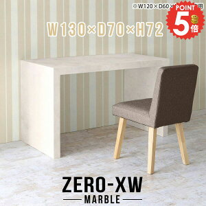 p\RfXN s70cm VvfXN pcfXN fXN ׋ 񍂂70cm R̎ Vv Q[~OfXN L 嗝Ε Ǐ  lCfXN Q[fXN Ƒ nC^Cv w