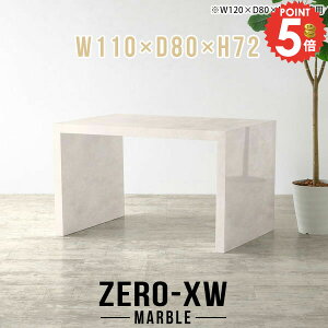 _CjOe[u 2l 110Z` e[u 嗝Ε 2lp  񍂂70cm  He[u k lp R̎ JtFe[u s80cm lCfXN Pi {  }[u nC