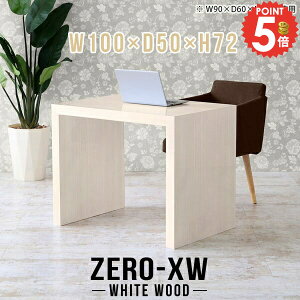 p\RfXN Q[~OfXN ׋ 100cm 100cm rOfXN R̎ VvfXN Ƒ ֊ lCfXN Ǐ s50cm fXN pcfXN nC^Cv wK e[u ȈՃf