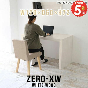 p\RfXN ׋ 120cm pcfXN s60cm ֊ ~[eBOe[u fXN VvfXN R̎ L Q[~OfXN nC^Cv  ItBXfXN lCTfXN w