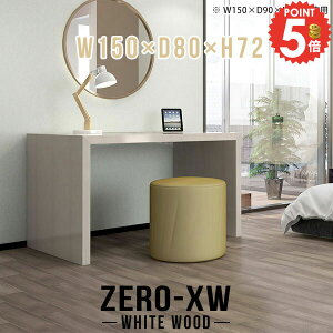 p\RfXN fXN ׋ R̎ Q[~OfXN 150cm ItBXfXN L Q[fXN 񍂂70cm  wKfXN s80cm { Ƒ 150 rOfXN hbT[ 