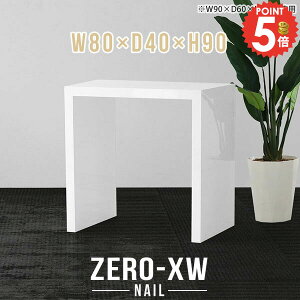 Lb`JE^[ S~ Ƒ JE^[e[u Lb`{[h 90cm Ԏd؂ Lb`bN e[u _Xg{bNX[ S~[ I bN s40cm S~ zCg 