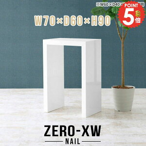 Lb`JE^[ _Xg{bNX[ Ԏd؂ 90cm Lb`{[h JE^[e[u S~ Lb`bN Ƒ e[u S~[ I  s60cm nCe[u S~ 