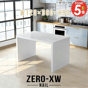 Lb`JE^[ _Xg{bNX[ S~ Ƒ Lb`{[h JE^[e[u  90cm Ԏd؂ R̎ Lb`bN Lb`JE^[e[u s60cm S~