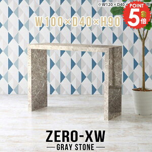 Lb`JE^[ S~ Ƒ e[u Lb`{[h 90cm JE^[e[u Ԏd؂ Lb`bN _Xg{bNX[ R̎ S~[  100cm s40cm S~ 