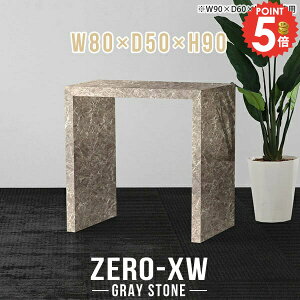 JE^[e[u X^fBOfXN 90cm Lb`JE^[ nCe[u R̎ 嗝Ε Ƒ Ԏd؂ o[JE^[ s50cm o[e[u Ζ 80cm nCJE^[e