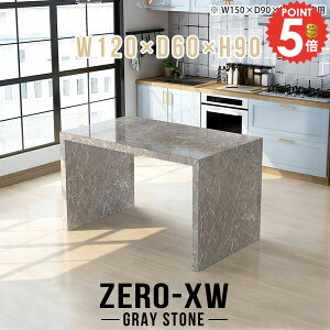 Lb`JE^[ S~ Ƒ JE^[e[u Lb`{[h 90cm Ԏd؂  Lb`bN e[u _Xg{bNX[ I  S~[ S~ 嗝Β 