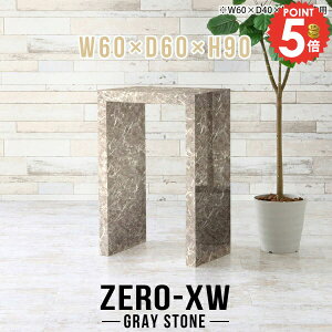 JE^[e[u R̎ 90cm Lb`JE^[ X^fBOe[u nCe[u 嗝Ε o[e[u Ƒ o[JE^[ X^fBOfXN Ζ Ԏd؂ s60cm 