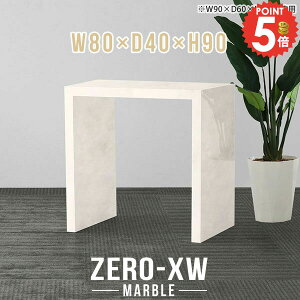 nCe[u JtFe[u 90cm  R̎ JE^[e[u ȃXy[X 嗝Ε l炵 RpNg X ^ fXN s40cm 80cm k JE^[  rOe