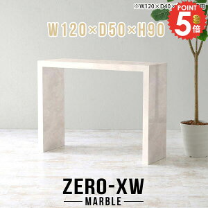 Lb`JE^[ S~ Ƒ JE^[e[u Lb`{[h 90cm Ԏd؂ Lb`bN bN _Xg{bNX[ R̎ S~[ s50cm I W S~ 嗝