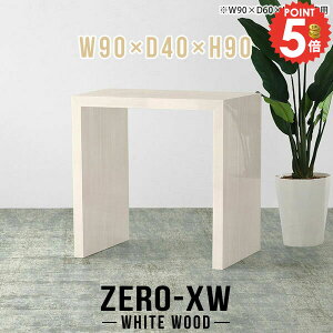 JE^[e[u R̎ 90cm 90cm Lb`JE^[ s40cm nCe[u o[JE^[ Ƒ Ԏd؂ d؂ X^fBOfXN Ζ o[e[u ^ nCJE^[