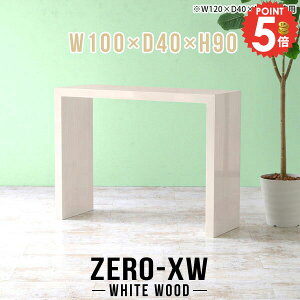 Lb`JE^[ S~ Ƒ e[u Lb`{[h 90cm JE^[e[u Ԏd؂ Lb`bN nCe[u R̎ S~ bN  s40cm  S~[ 