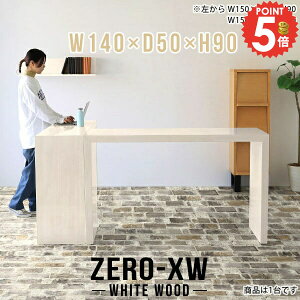 JE^[e[u o[e[u 90cm Lb`JE^[ X^fBOfXN nCe[u R̎ 2lp Ƒ ג nCJE^[e[u  o[JE^[ s50cm 2l 