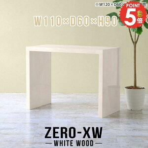 e[u k 90cm nCe[u R̎ JE^[e[u  fXN p\RfXN JtFe[u l炵 s60cm VvfXN JE^[ rOe[u R\