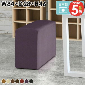 Xc[ [`FA x`  lp _CjOx` R a@  85cm wȂ k  ֎q ҍ x`\t@ \t@x` r[Xc[ _CjO\t@ |