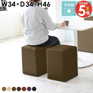 Xc[ ֎q L    Ibg} lp RpNg 񍂂45cm wȂ [Xc[ x`\t@ Vv ~jXc[  1l| lp`FA \t@x