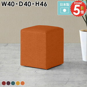 Xc[ [`FA Ibg} [Xc[ t@ubN 40cm  1l|  x`\t@ wȂ RpNg lp Vv L[u 񍂂45cm ~jXc[ 400 ł lp 