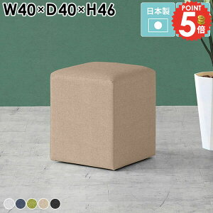 Xc[ RpNg [Xc[ ֎q [`FA lp  x`\t@  wȂ \t@x` Ibg} 1l| L[u 400 ݃J[ ł 40cm ʍ45cm Vv