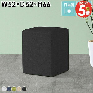 JE^[`FA k lp Xc[ wȂ nC`FA o[`FA  t@ubN ʍ65cm lp  Xc[\t@ 1l| nCXc[ ݃J[ x`\t@ 