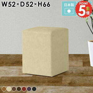 JE^[`FA Xc[ lp nCXc[ 1l| ʍ65cm k U[  nC`FA o[`FA  Xc[\t@ lp x`\t@ wȂ ł Vv JE