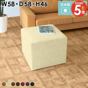 Ibg} [Xc[ [`FA wȂ lp ʍL 񍂂45  ҍ a@ x`\t@ Xc[ Vv lp r[Xc[ \t@x` ł Xc[\t@ h